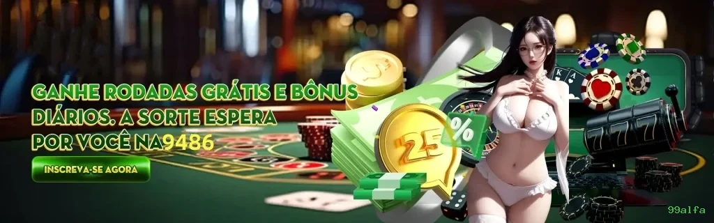 Login seguro na 99alfa